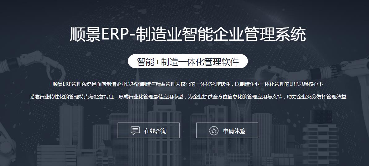包括哪些模块?